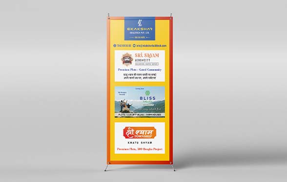 standee/